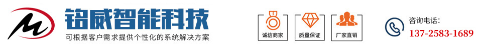 上海興途進(jìn)出口貿(mào)易有限公司